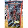 Image 2 : 1/4 SCALE EPIC MARVEL DEADPOOL IN PACKAGE