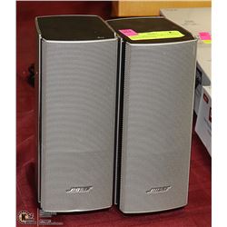BOSE COMPANION 20 MULTI MEDIA SPEAKER SYSTEM