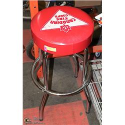 CANADIAN TIRE STOOL