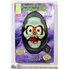 Image 1 : HALLOWEEN SCREAMING GREETER IN BOX