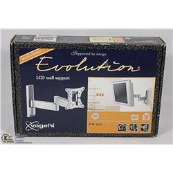 NEW FULL MOTION LCD WALL SUPPORT