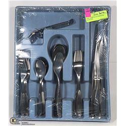 30-PC HAMPTON SILVERSMITHS STAINLESS