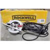 Image 2 : ROCKWELL 4-1/2" COMPACT CIRCULAR SAW