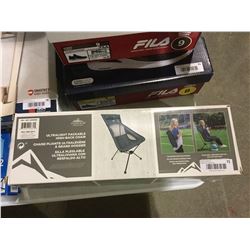 Cascade Ultralight Packable High-Back Chair