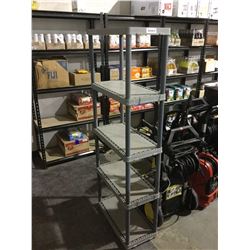 Plastic Rack (24" L x 12" W x 63 1/2" H