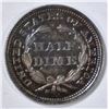 Image 2 : 1859 SEATED LIBERTY HALF DIME  GEM PROOF