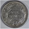 Image 2 : 1876 SEATED LIBERTY DIME BU