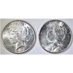 2 1923-S PEACE DOLLARS  CH BU
