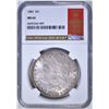 Image 1 : 1882 MORGAN DOLLAR NGC MS-64 RED BOOK