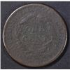 Image 2 : 1813 LARGE CENT VG CORROSION