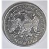 Image 2 : 1871-CC SEATED LIBERTY HALF DOLLAR FINE