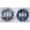 Image 2 : 2-2019 AUSTRIA 1-oz SILVER PHILHARMONIC COINS