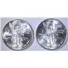 Image 1 : 2-1982 MEXICO 1-oz SILVER LIBERTADS