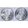 Image 2 : 2-1982 MEXICO 1-oz SILVER LIBERTADS
