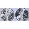 Image 2 : 2-1985 MEXICO 1-oz SILVER LIBERTADS