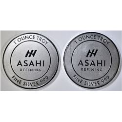 2-ONE OUNCE .999 SILVER ROUNDS ASAHI