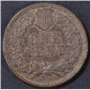 Image 2 : 1907 INDIAN CENT  CH UNC