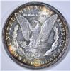 Image 2 : 1885 MORGAN DOLLAR  GEM BU  COLOR!