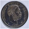 Image 1 : 1883 HAWAII HALF DOLLAR  CH IRIG UNC