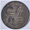 Image 2 : 1883 HAWAII HALF DOLLAR  CH IRIG UNC