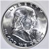 Image 1 : 1952-S FRANKLIN HALF DOLLAR  CH BU