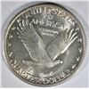 Image 2 : 1927 STANDING LIBERTY QUARTER CH BU