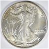 Image 1 : 1941-S WALKING LIBERTY HALF DOLLAR CH/GEM BU
