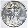 Image 1 : 1939-S WALKING LIBERTY HALF DOLLAR GEM BU