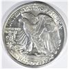 Image 2 : 1939-S WALKING LIBERTY HALF DOLLAR GEM BU