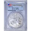 Image 1 : 2007-W AMERICAN SILVER EAGLE  PCGS MS-70