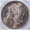 Image 2 : 1881-S MORGAN DOLLAR  ANACS MS-63