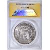 Image 4 : 1881-S MORGAN DOLLAR  ANACS MS-63