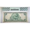 Image 2 : 1902 $5 FIRST NATIONAL CHATTANOOGA PCGS V-20