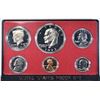 Image 2 : U.S. PROOF SETS FROM THE 1970'S