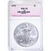Image 1 : 2015 AMERICAN SILVER EAGLE PNA PERFECT GEM BU