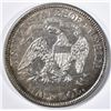 Image 2 : 1867 SEATED LIBERTY HALF DOLLAR AU/BU