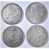 Image 2 : LOT OF 20 SILVER DOLLARS:
