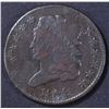 Image 1 : 1828 13 STARS HALF CENT  VG