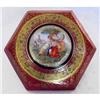 Image 1 : Basco German Porcelain Portrait Powder Jar #1082609