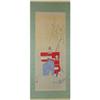 Image 1 : JAPANESE SCROLL PAINTING OF TWO CHILDREN #1082897