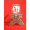 Image 1 : Glass And Wood Peanut Machine #1083308