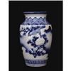Image 1 : Old Japanese Blue & White Imari Seto Vase #1093389