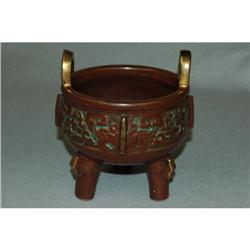 Chinese Copper-Colournsered Porcelain  Censer #1106599