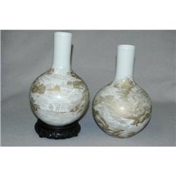 Pair of Chinese Gilt Porcelain Vases #1106616