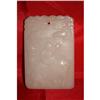 Image 1 : White  Jade Plaque with auspicious symbols  #1106630