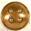 Image 1 : ANTIQUE ISLAMIC BRASS SHIELD, 18TH CENTURY #1106815