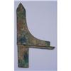 Image 1 : Excellent Chinese Bronze Dagger-axe #1107072