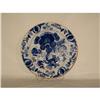Image 1 : Dutch Delft Charger #1114854