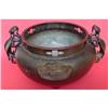 Image 1 : Japanese Bronze Usubata Ikebana with Dragon #1114962