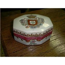 Oriental Covered Porcelain Box Signed. #1154005